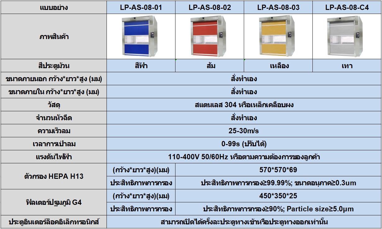 250705160003.jpg